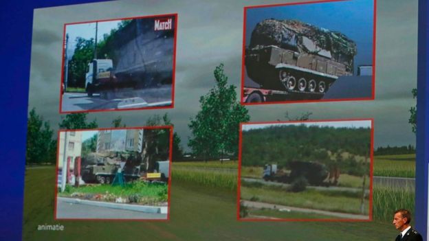 Россию обвинили в катастрофе MH17