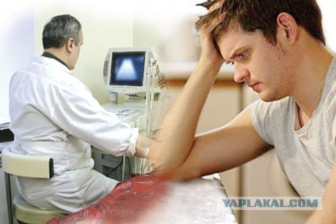 Как я потерял доверие к людям