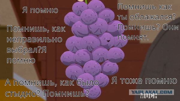 Прогулка по Москве в лихие 90-е...