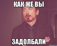 Веселые надписи и картинки