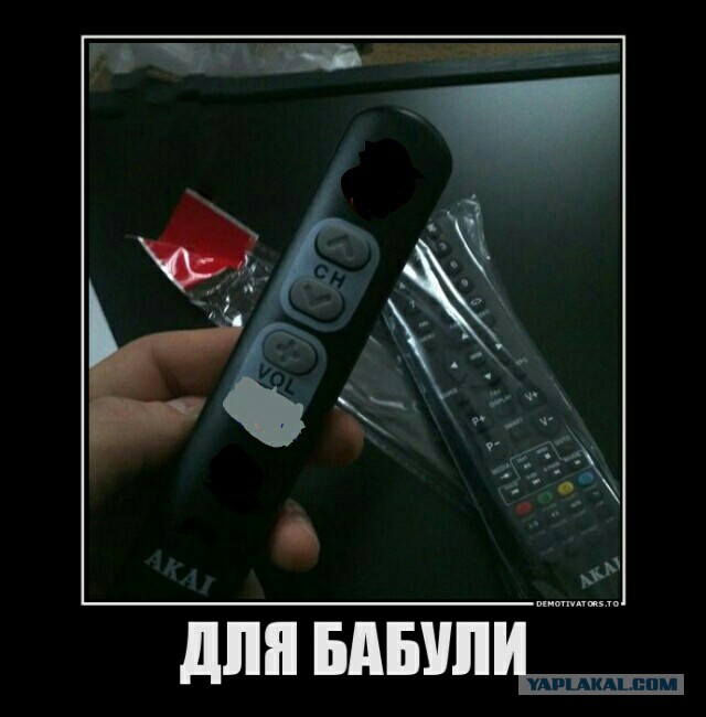 Соцсети - и смех и грех