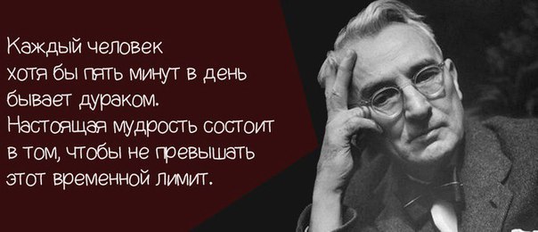 Хит 80х — Белая ночь. Пародия — ...ая дочь. Угадываем, смотрим, проверяем смекалку