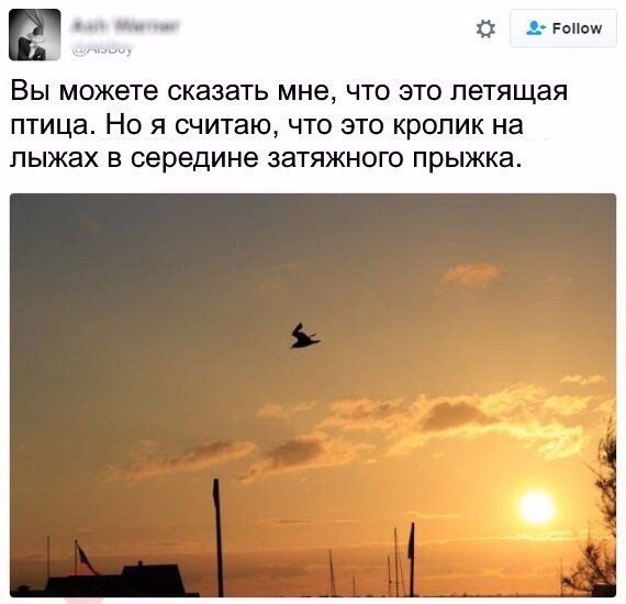 Сбор баянов 2017