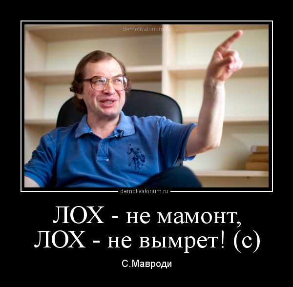 На работу примут всех!