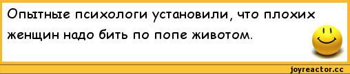 Бухаю один...