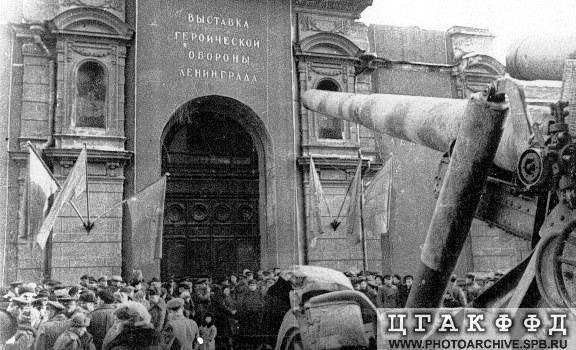 Фотографии к "Нахальному минированию" и "Лехе"-2