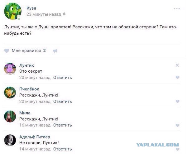 Шойгу сообщил о строительстве в Подмосковье копии Рейхстага для тренировок