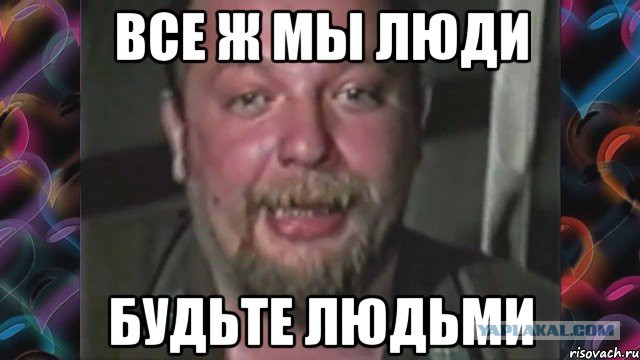 А ведь мотосезон уже близок