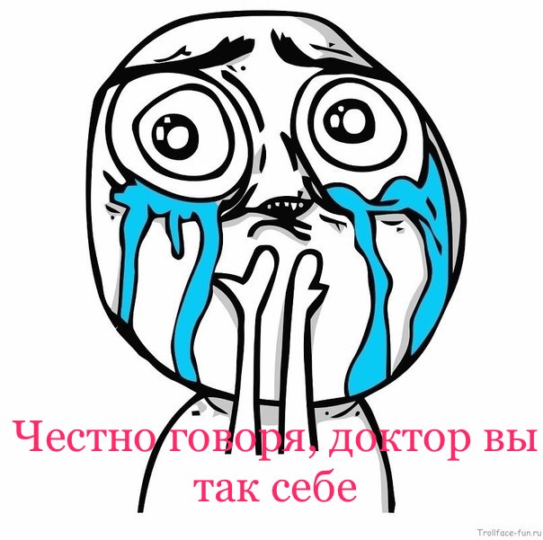 Тест над женщинами для создания семьи