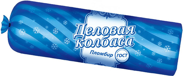 Эти странные конфеты