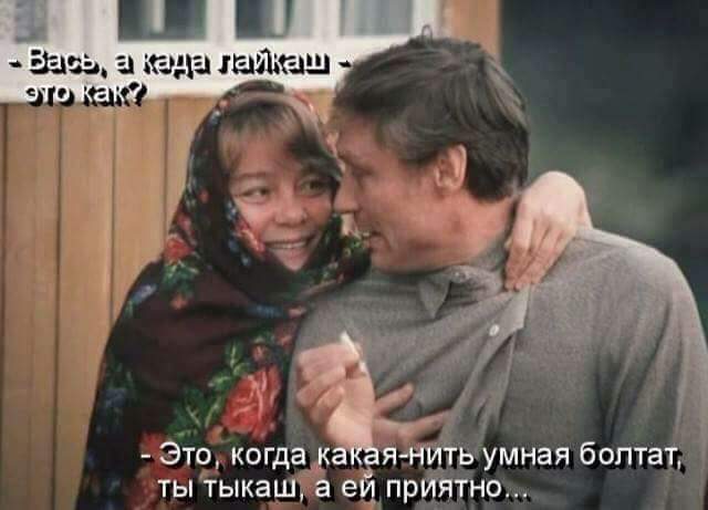 Наш народ страшен своей креативностью, изобретательностью и импровизацией