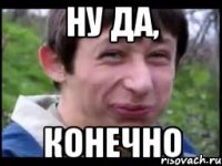 Революция в России назначена на 12 июня