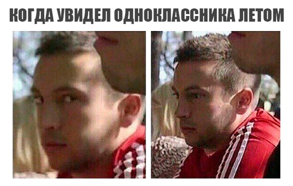 Очередная подборка школьной наркомании