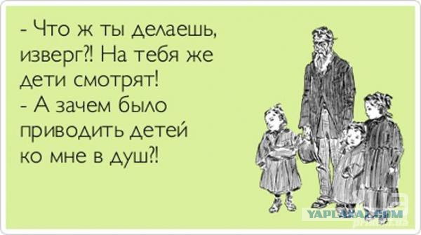 Для чего в «хрущевках» делали окошко между кухней и ванной комнатой