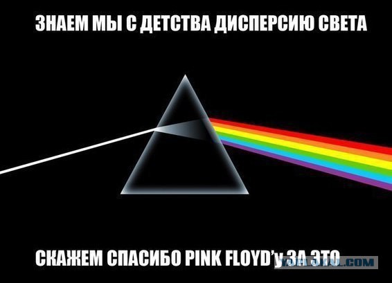Немного деграданса - 7