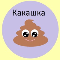 Канализационный гейзер на пляже в Адлере