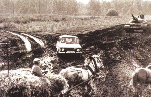 Дневник покупателя: что продавали в СССР в 1982 году