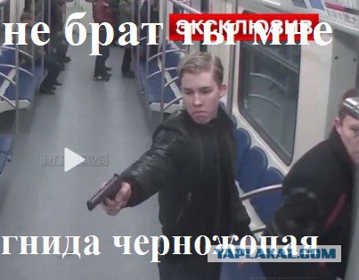 Старинная русская забава - кулачный бой в лифте