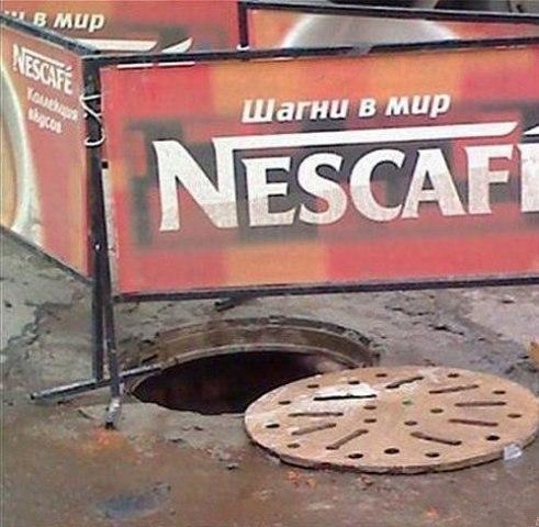 Просто юмор 11