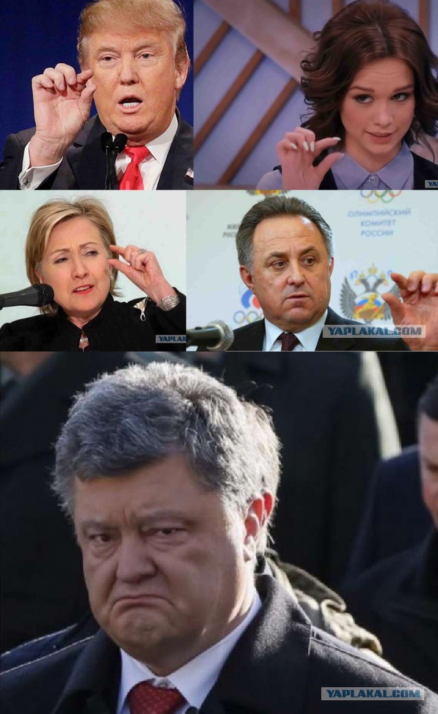 Угадайте с трёх раз, что общее на трёх фотках?