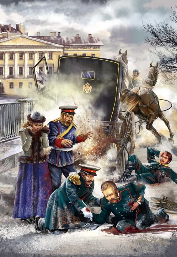 Выборы