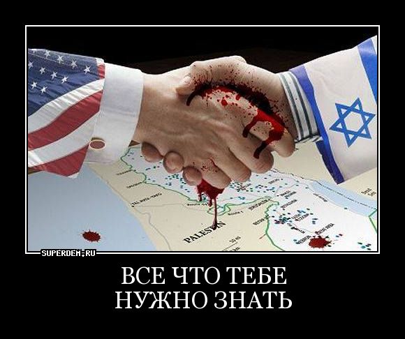 Протестующие начали штурм дворца Хаменеи