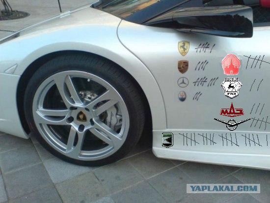 Боевые награды!