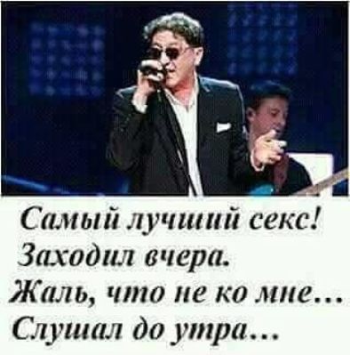 Просто картинки