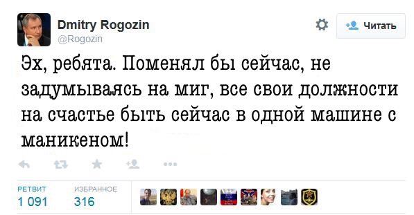 Приколы из инета на тему запуска Falcon Heavy