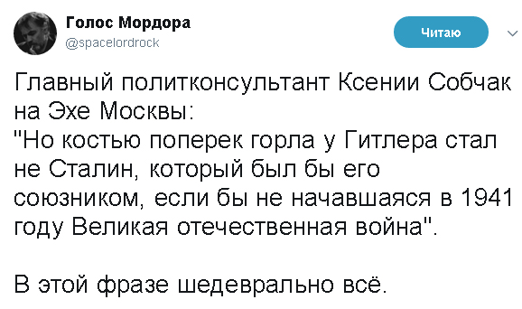 Смешные комментарии из социальных сетей 23.03.2018
