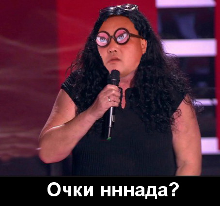 Певицу Лолиту на китайской границе приняли за мужчину