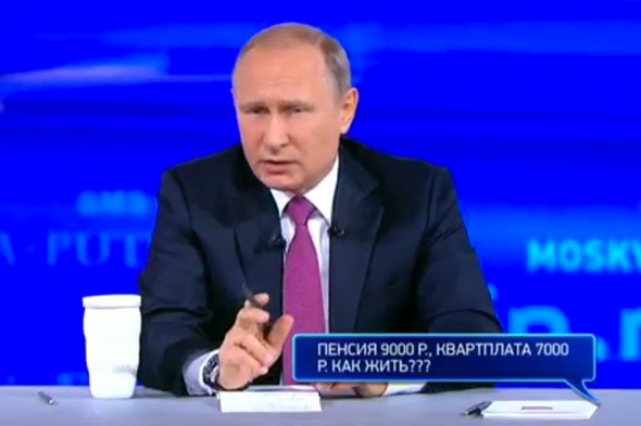 Кремль объяснил увеличение пенсионного возраста вопреки обещаниям Путина