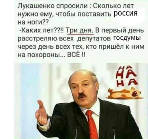 Специфический юмор
