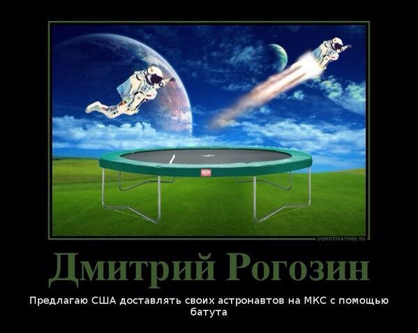 России продлили контракт на обслуживание туалета в американской части МКС