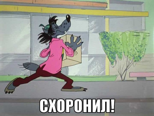 Чемпионат Мира по футболу. Россия 2018(часть 6)