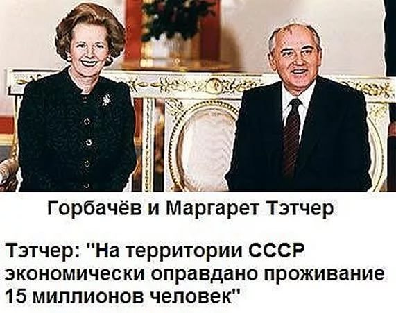 Росстат: В России стало меньше бедных