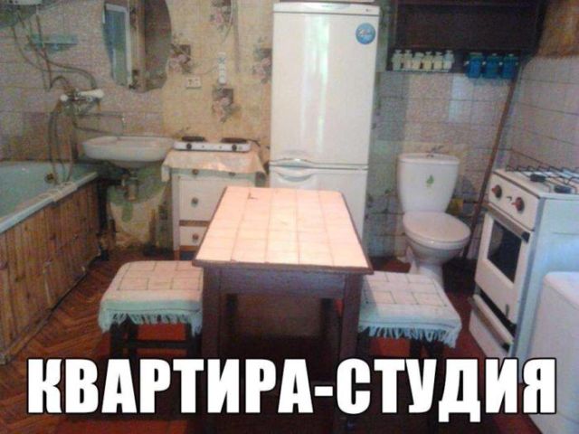 Прикольные картинки обо всём