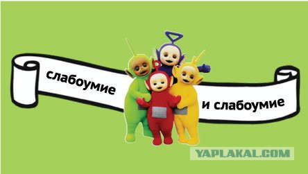 Подростки вскрыли торговый фургон