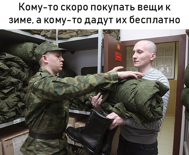 Нестандартный юмор