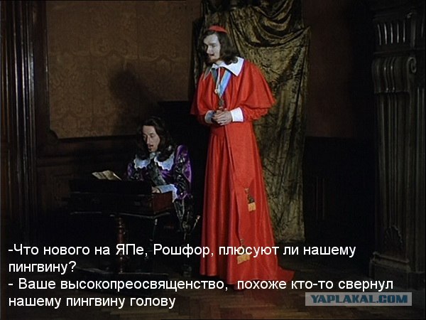 Не всякому через любопытство погибель