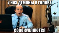 Жена московского депутата перекрыла МКАД ради съемок клипа