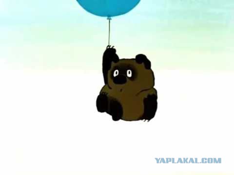 Не раскрылся парашют