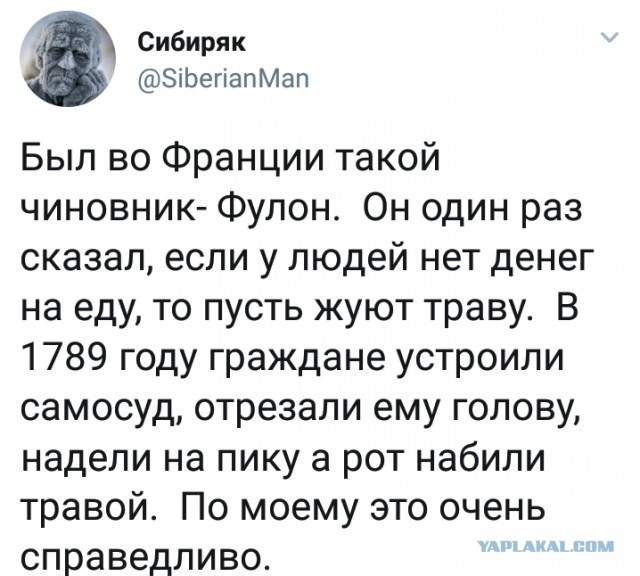Переплюнувшие Шарикова