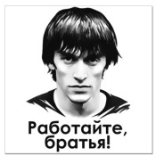 "Лицом вниз!" ФСБ показала, как нагрянула к финансистам ИГИЛ