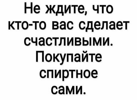 Немного картинок на вечер
