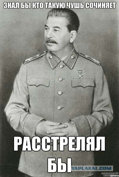 Каким мог стать СССР в 2019 году, если бы не распался