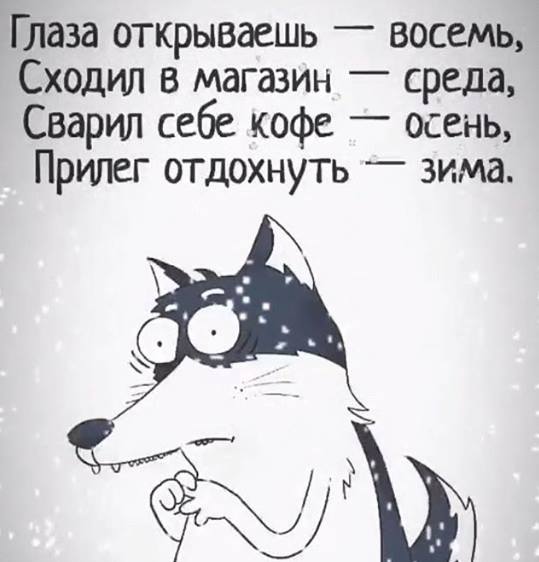Вам не кажется.Во взрослом возрасте время идет быстрее, чем в детстве...