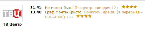 Пиво в бумажном пакете: можно пить или нет?