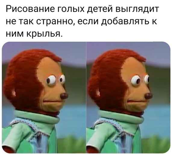 Отряды быстрого деградирования