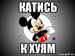 Московские полицейские массово захотели уволиться